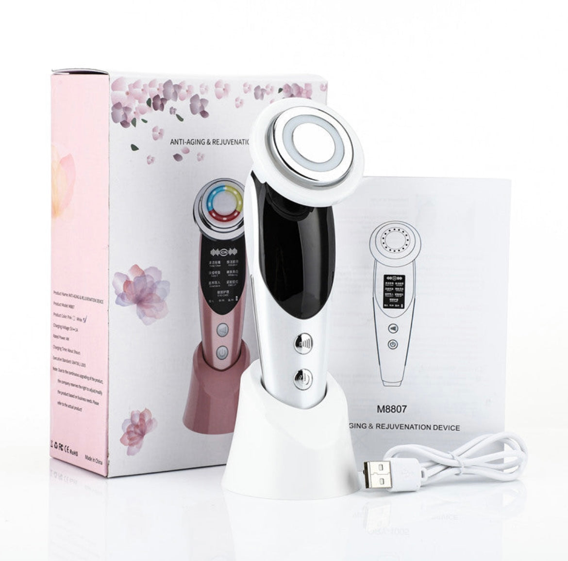 7 in 1 Anti - Aging Face Lift Device